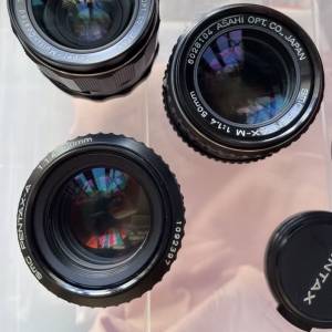 Pentax m 50mm f1.4  K mount