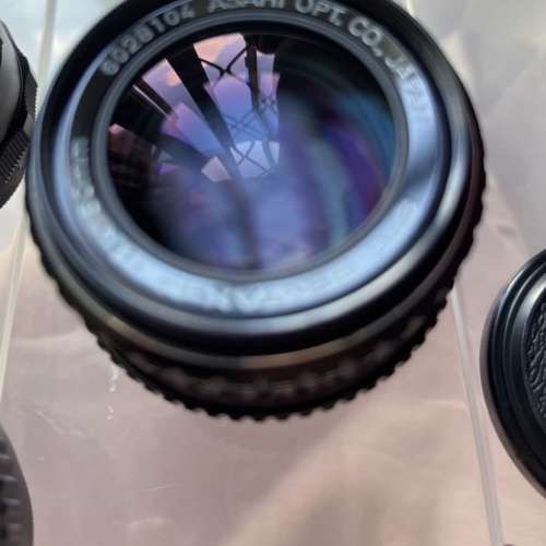 Pentax m 50mm f1.4  K mount