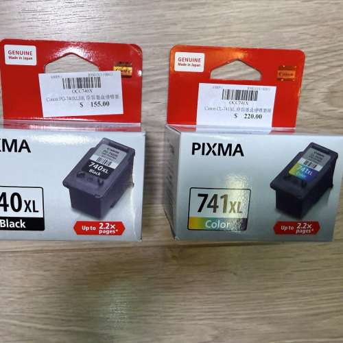 CANON 佳能 PG-740XL(黑色) 及 CL-741XL(彩色) 墨盒 各一盒 (合共二盒)