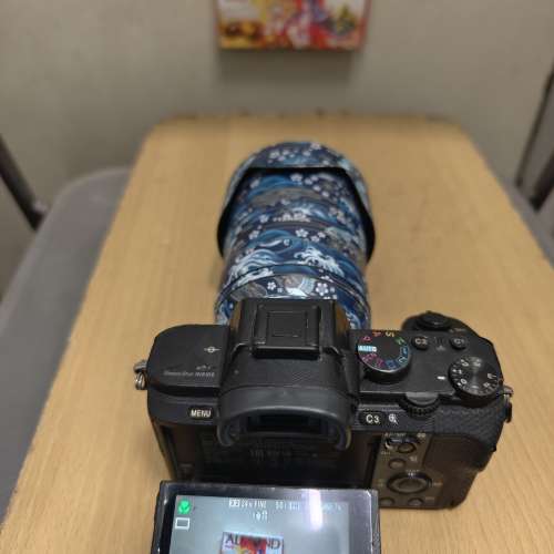 Sony A7ii  Sony nex