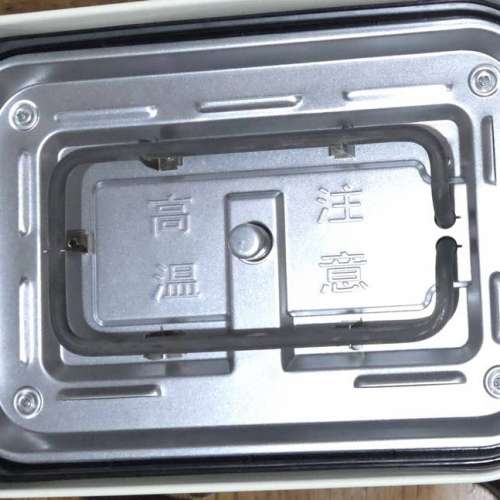 Bruno Hotplate BOE021 多功能電熱盤 奶油色 全新