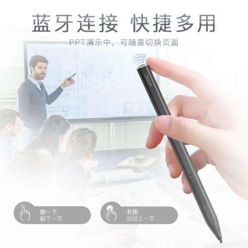 Uogic Surface Stylus Pen 新版藍牙連接 內置充電 微軟認証 觸控筆