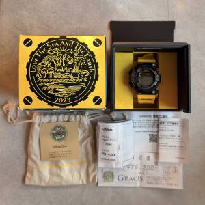 G-Shock x ICERC 2023 Frogman GW-8200K-9JR