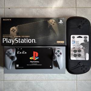 PlayStation Portal 30週年限量版