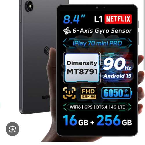 cube iplay 70 mini pro (16+256g)灰色 8.4吋平板