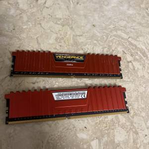 Corsair Vengeance LPX DDR4 3000MHz 16GBx2