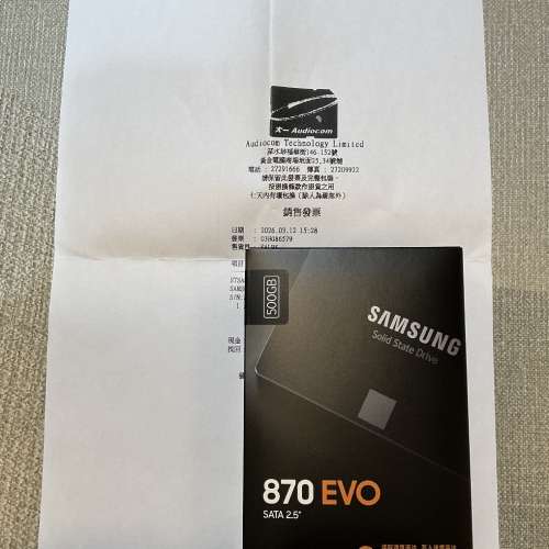 Samsung 870 EVO 2.5" 500GB 全新未開封 私人自讓