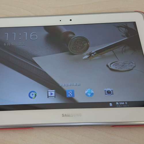 Samsung 三星 Galaxy Note 10.1吋 3G (2+16GB) GT-N8000
