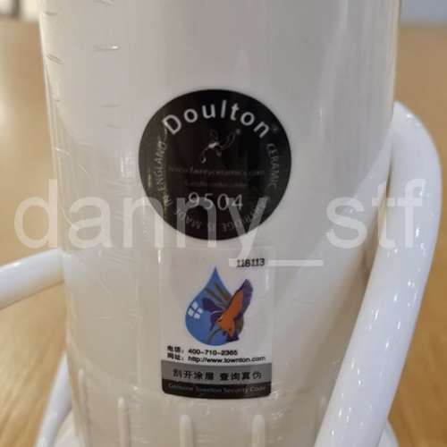 Doulton Townton TCP (UCC) 珊瑚號系列 座台式濾水器 附 全新  Ultracarb UCC9504 ...