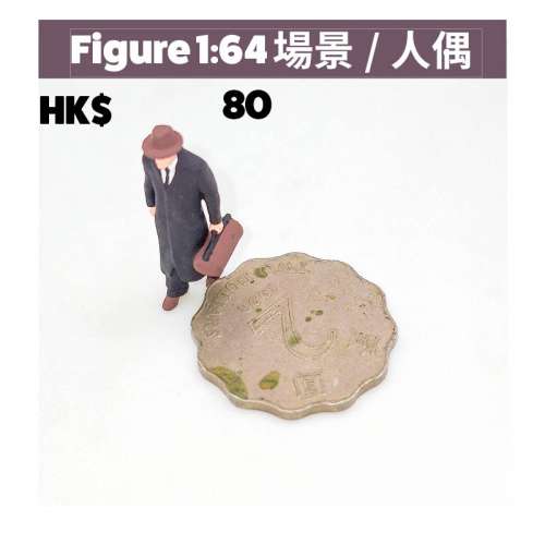 figure 1-64