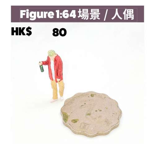 figure 1-64