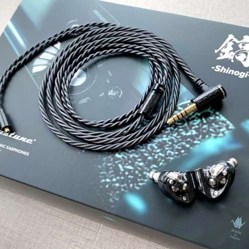 Acoustune HS1900X SHINOGI 鎬
