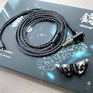 Acoustune HS1900X SHINOGI 鎬