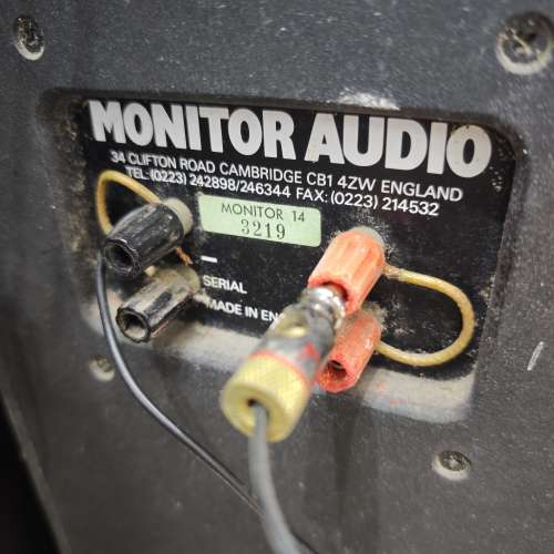 猛牌 Moniter audio14落地三路音響