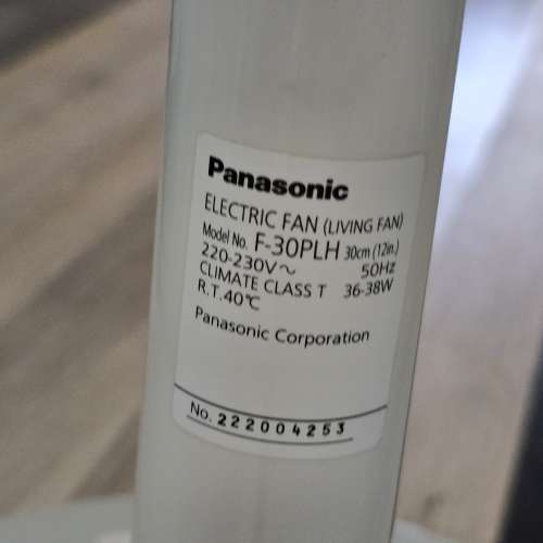 * 樂聲 * Panasonic * 風扇 *