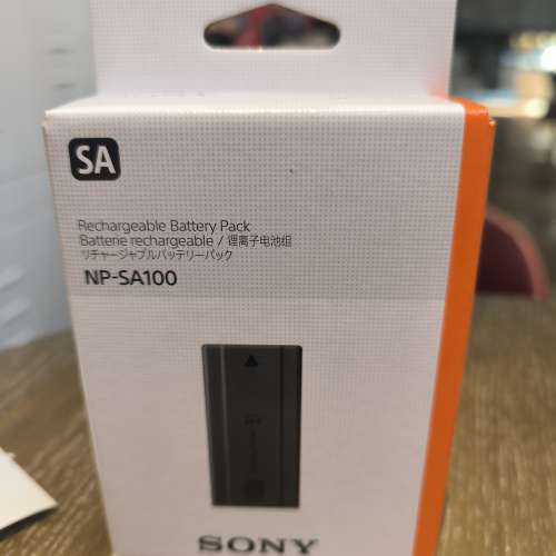 Sony NP-SA100
