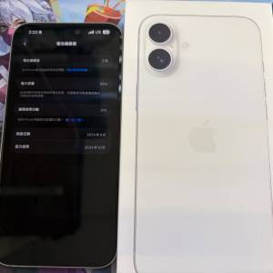 iPhone 16 Plus 256GB 白色