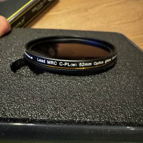 Pro Tanle MRC C-PL (W) Lead 52mm filter