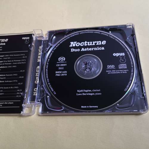 SACD OPUS 3 德版