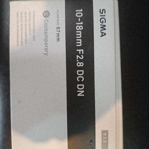 Sigma 10-18mm F2.8 DC DN for sony emount