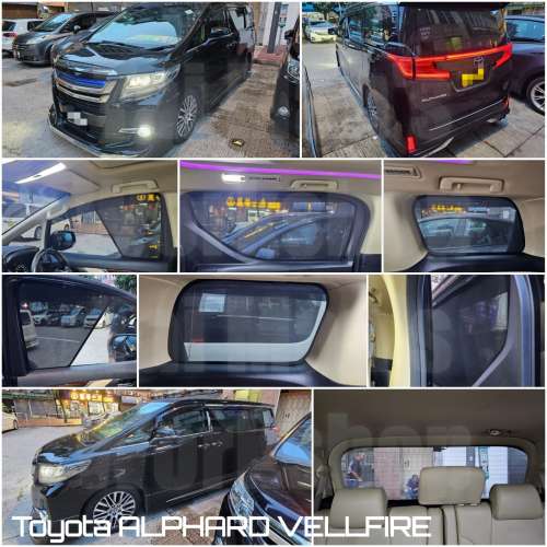 Alphard Vellfire 30 全車防曬磁石窗網