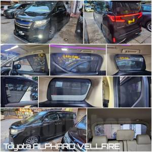Alphard Vellfire 30 全車防曬磁石窗網