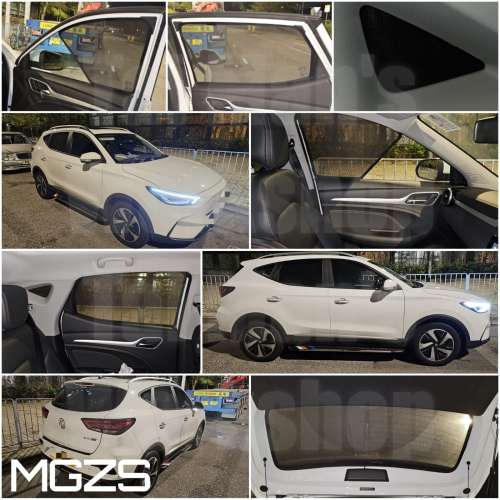 MG ZS 全車防曬磁石窗網
