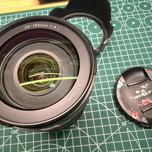 Canon EF 24-105mm f/4L IS USM
