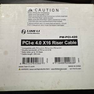 Lian Li PW-PCI-420 PCIe 4.0 X16 延長線