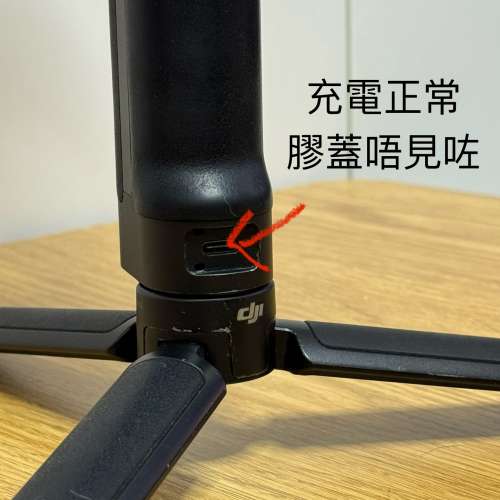 DJI RS2 Gimbal 穩定器