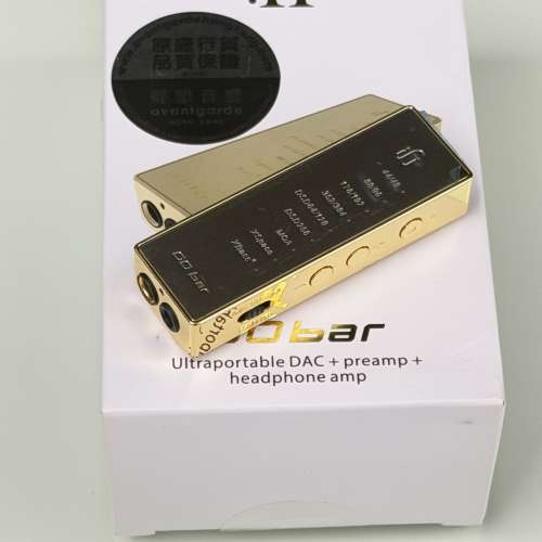 iFi GO bar Limited Edition GOLD DAC