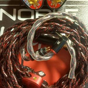 Noble Audio Shogun 將軍