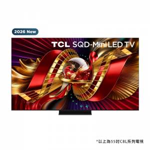 (行貨電視) 100% 全新 TCL C8L 4K SQD-MINI LED SMART TV