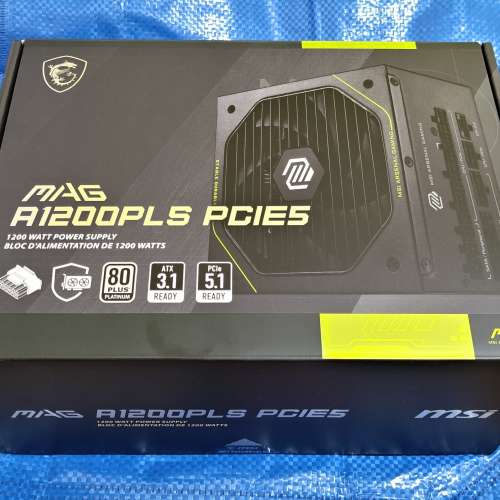 全新 MSI MAG A1200PLS PCIE5 1200W 白金牌全模組火牛