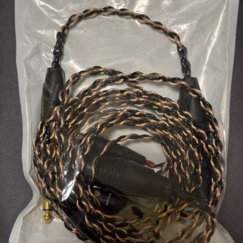 Audeze LCD Premium Cable
