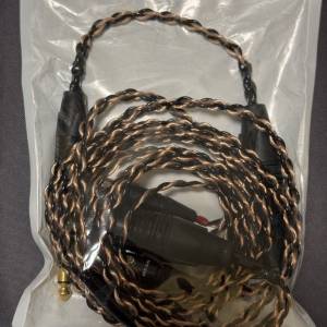 Audeze LCD Premium Cable