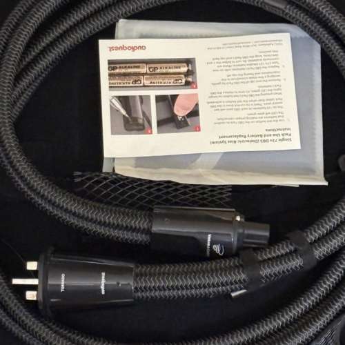 AudioQuest Tornado high current (variable) 2m UK