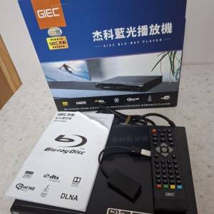 全新杰科G2805增强版全区蓝光播放机  家用高清 dvd 影碟机