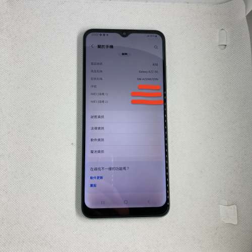 $(0.5) 95%新 Samsung三星Galaxy A22 5G 港行 剩機 綠色