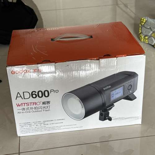 Godox ad 600 pro