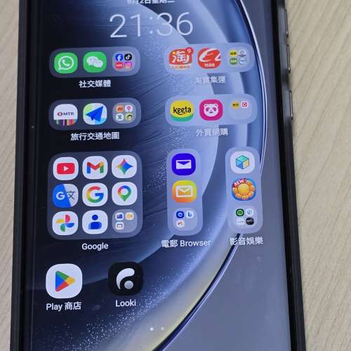 vivo X100 Pro 16g+512g 智能手機+猿飛機殼+三軸雲台智能跟拍
