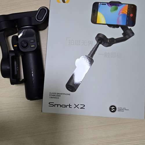 vivo X100 Pro 16g+512g 智能手機+猿飛機殼+三軸雲台智能跟拍