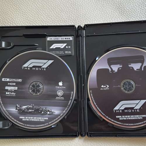 F1 The Movie 4K UHD + Blu-ray Disc