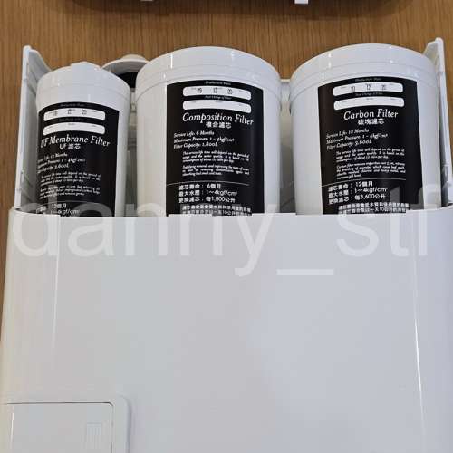 全新 Rainbow Rainlife 鹼性淨水系統 3濾芯8層次 Alkaline Water Purifier (Made i...
