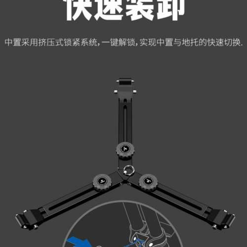 Leofoto 腳架 193C Carbon