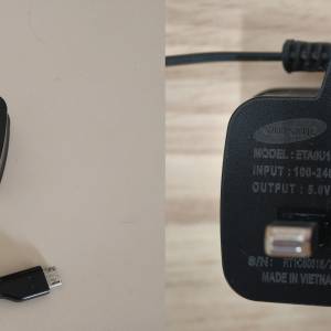 舊火牛 x 3 (Samsung, Nokia & ibaccy)