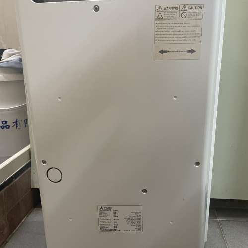 【100%正常】Mitsubishi 三菱抽濕機 / 14L 抽濕量 / 日本製造 / 智能乾衣 /