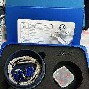 Aroma Audio Jewel 661