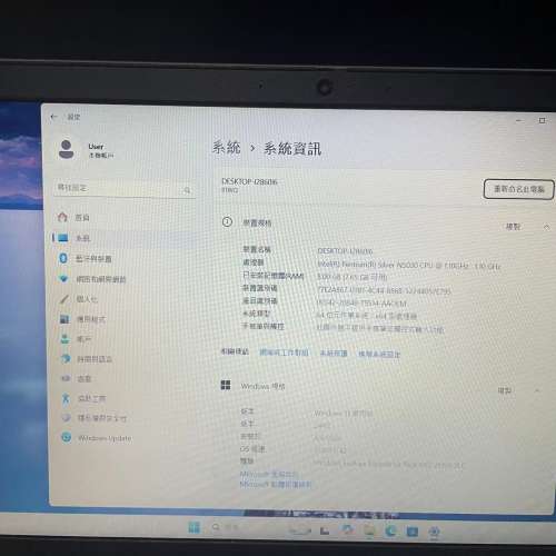 lenovo ideapad slim 3 手提電腦