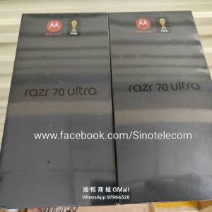 【國恒商城】低公價 ▋▋Moto Razr 70 Ultra 1T/512G/256G ▋▋4吋高刷大外屏 5000...